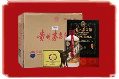 淄博高青县烟酒回收汉帝茅台.jpg